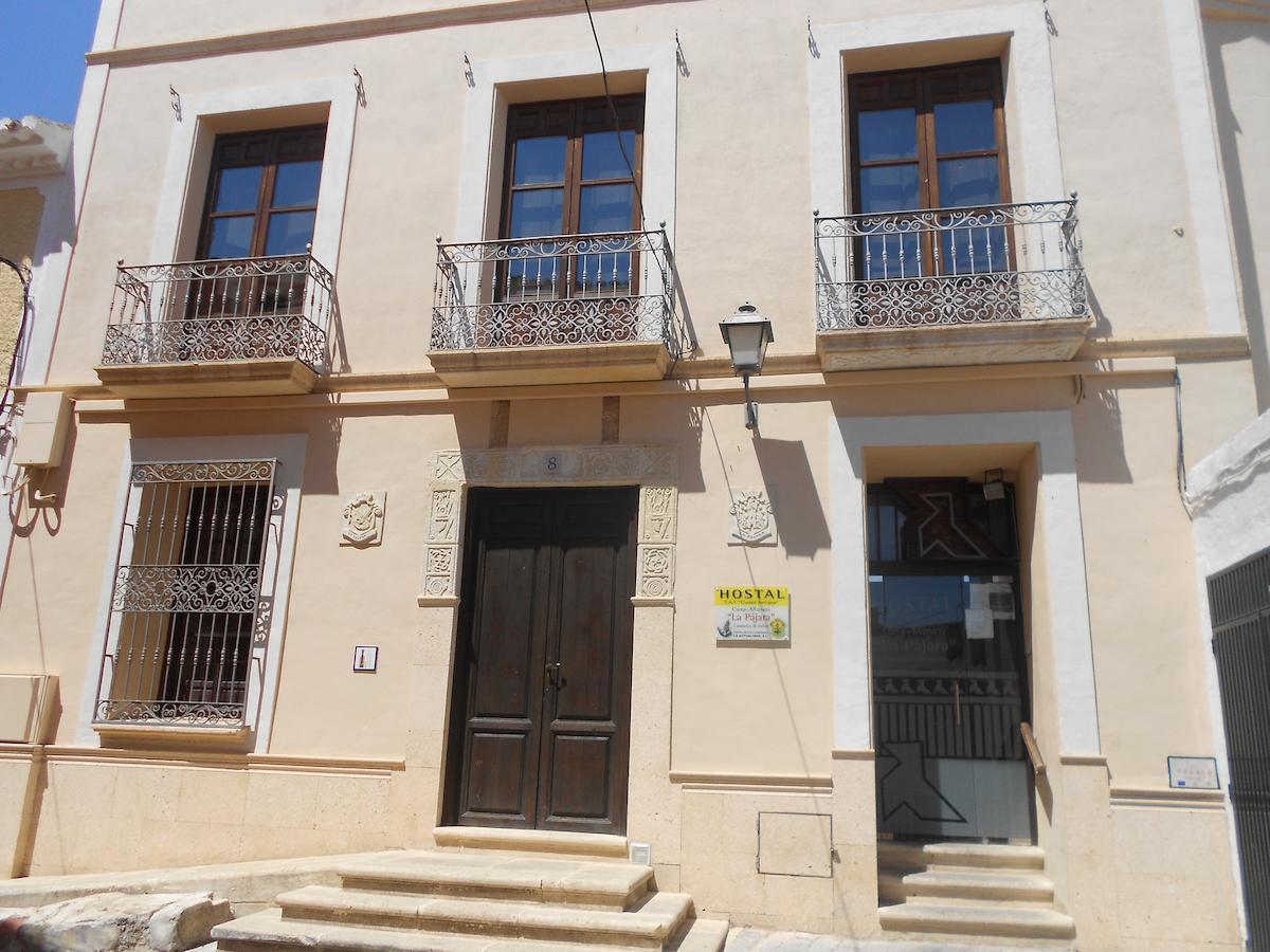 Hostal Casa Museo La Pajara エリン エクステリア 写真